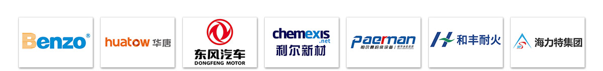 c型斗式提升機(jī)案例